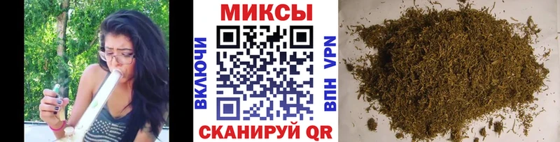дарк нет клад  Ступино  Бутират бутик  как найти  