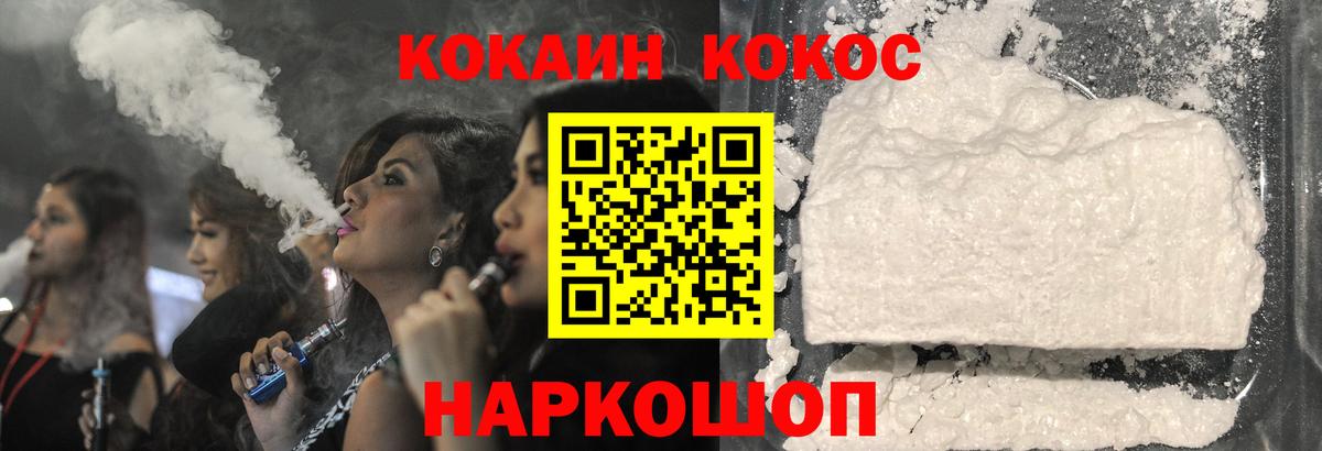 Галлюциногенные грибы Ступино