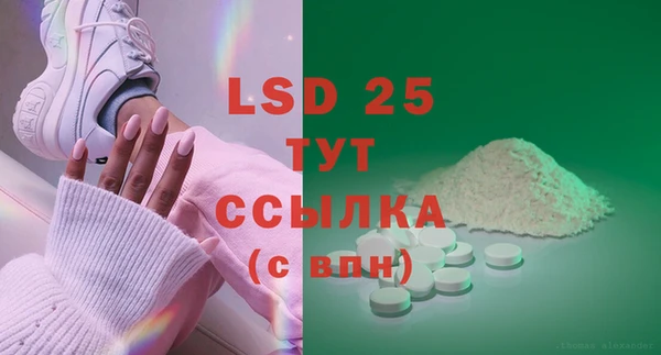 скорость mdpv Россошь
