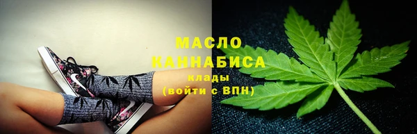 прущий лед Рославль