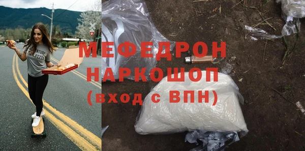 apvp Ростов