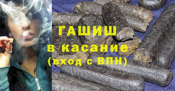 а пвп мука Армянск