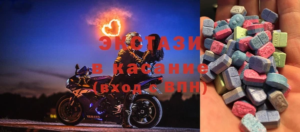 а пвп мука Армянск