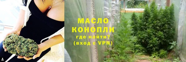 apvp Ростов