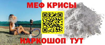 спиды Конаково