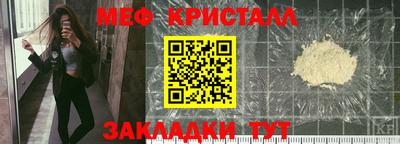 метадон Комсомольск-на-Амуре