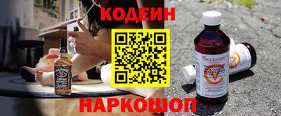 спиды Конаково