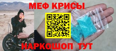 а пвп мука Коммунар