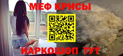 спиды Конаково