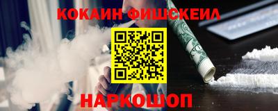 а пвп мука Коммунар