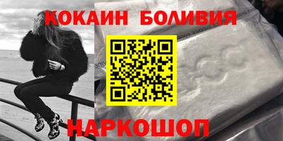 спиды Конаково
