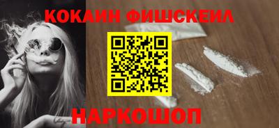 mdma Пугачёв