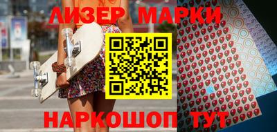 а пвп мука Коммунар