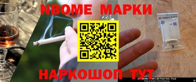 а пвп мука Коммунар