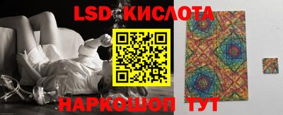 спиды Конаково
