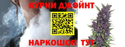 а пвп мука Коммунар
