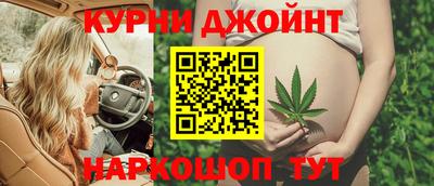спиды Конаково