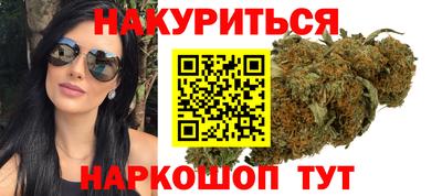 а пвп мука Коммунар