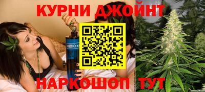а пвп мука Коммунар
