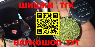спиды Конаково