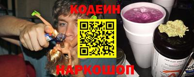 спиды Конаково