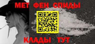 а пвп мука Коммунар