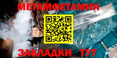 а пвп мука Коммунар