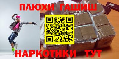 а пвп мука Коммунар