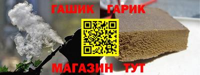 спиды Конаково