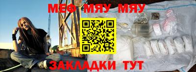 спиды Конаково