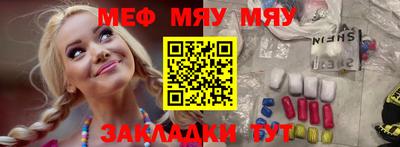 а пвп мука Коммунар