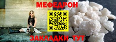 метадон Комсомольск-на-Амуре