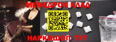 а пвп мука Коммунар