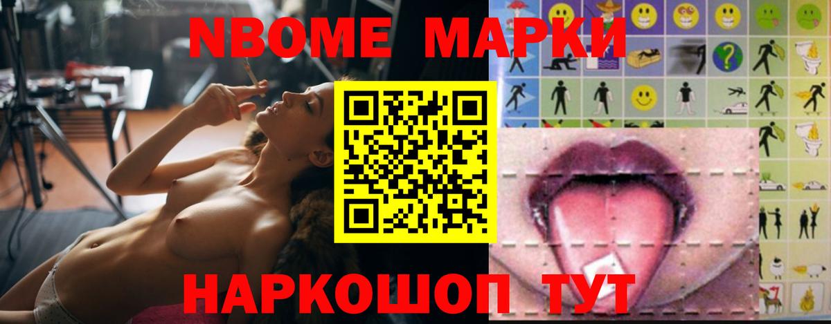 Ступино  ЛСД экстази ecstasy  ЛСД экстази ecstasy  Вход с VPN 